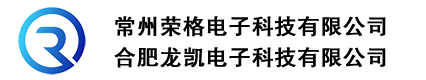 常州荣格科技
